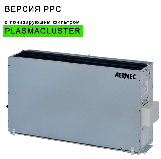 Канальный фанкойл до 3.5 кВт Aermec FCX 32 PPC