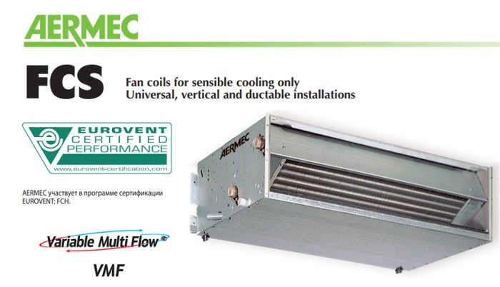 Канальный фанкойл до 3.5 кВт Aermec FCS 32 PO