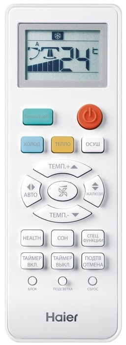 Кондиционер Haier Tundra HSU-07HTT03/R3/HSU-07HTT103/R3