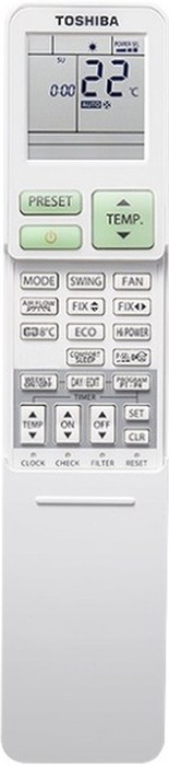 Настенный внутренний блок мульти сплит-системы Toshiba RAS-B16CKVG-E