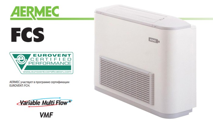 Напольно-потолочный фанкойл до 3.5 кВт Aermec FCS 50 U