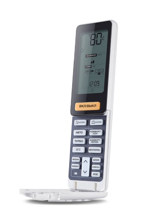 Кондиционер Haier Lightera AS12NS6ERA-G/1U12BS3ERA