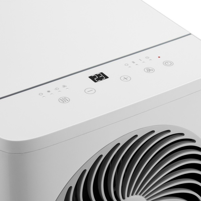 Мобильный кондиционер Ballu Orbis BPAC-07 OR/N6