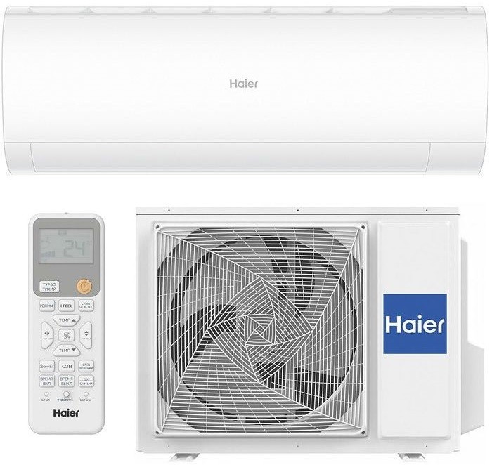 Кондиционер Haier Coral HSU-18HPL203/R3/HSU-18HPL03/R3