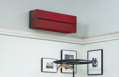 Кондиционер Mitsubishi Electric Премиум MSZ-LN25VG2R/MUZ-LN25VG2