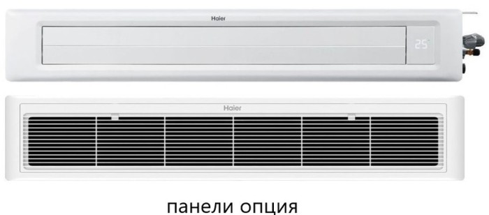 Канальный кондиционер Haier AD71S2SS1FA/1U70S2SJ2FA