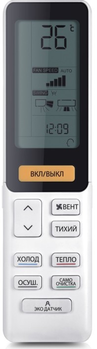 Кондиционер Haier Flexis AS25S2SF3FA-W/1U25S2SM4FA