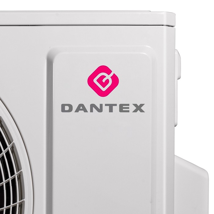 Внешний блок мульти сплит-системы на 2 комнаты Dantex Flex Profi RK-2M18HGE-W