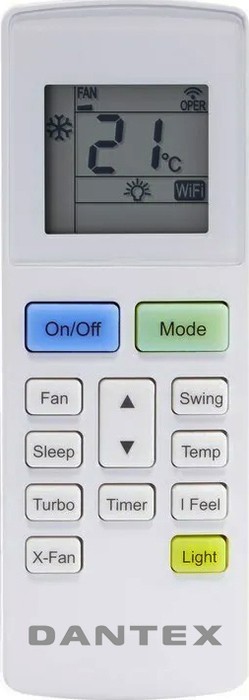 Кондиционер Dantex Concorde RK-07SCDGI/RK-07SCDGIE