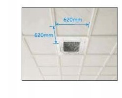 Кассетный внутренний блок мульти сплит-системы Haier AB25S2SC2FA