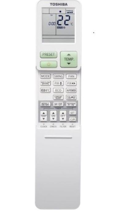 Настенный внутренний блок мульти сплит-системы Toshiba RAS-B13CKVG-EE