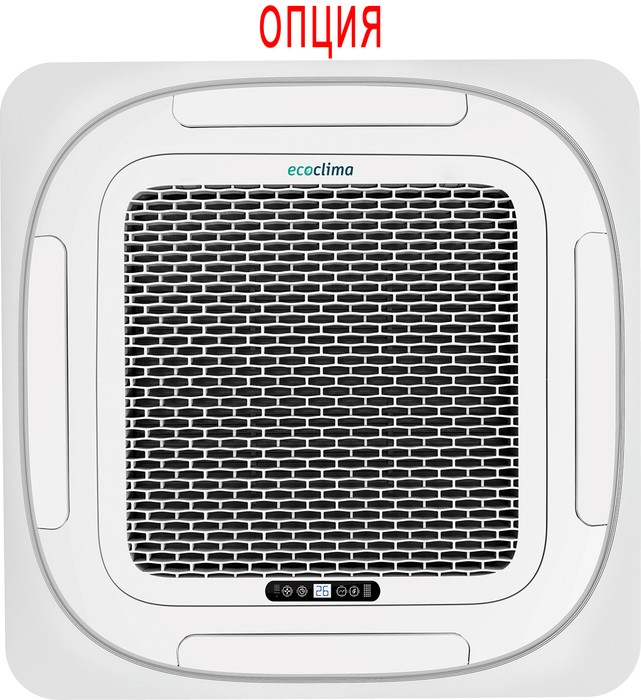 Кассетный кондиционер Ecoclima Profi Line ECLCA/I-TC18/4R1/ECL/I-TC18/4R1