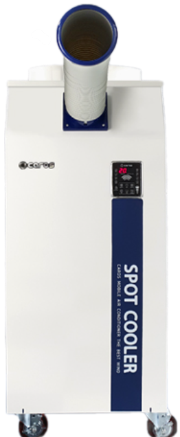 Промышленный мобильный кондиционер CAROS CPC-F-4000A