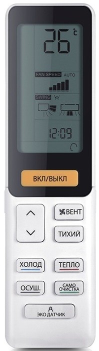 Настенный внутренний блок мульти сплит-системы Haier Flexis Super Match AS35S2SF3FA-W