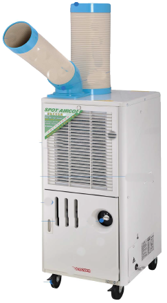 Промышленный мобильный кондиционер CAROS SAC 25D