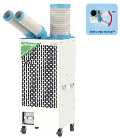 Промышленный мобильный кондиционер CAROS SAC-45