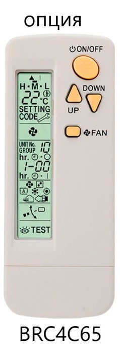 Напольно-потолочный кондиционер Daikin FNA60A9/RXM60R/-40