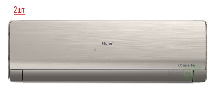 Мульти сплит-система на 2 комнаты Haier Lightera Super Match 2U40S2SM1FA/AS09NS6ERA-G/AS12NS6ERA-G