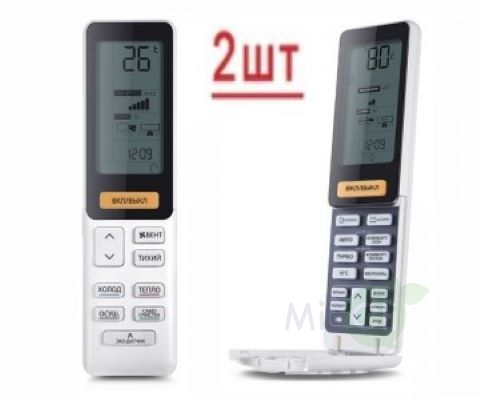 Мульти сплит-система на 2 комнаты Haier Lightera Super Match 2U40S2SM1FA/AS09NS6ERA-G/AS12NS6ERA-G