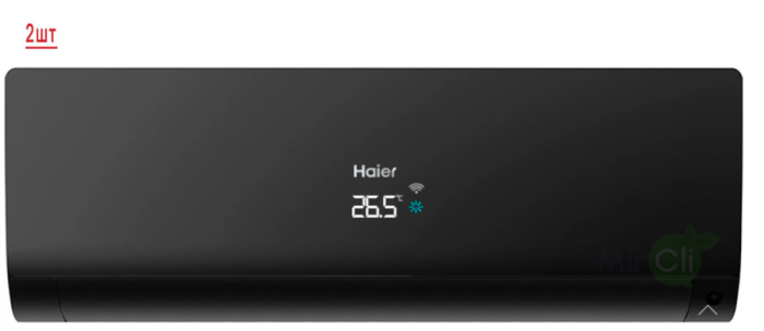 Мульти сплит-система на 2 комнаты Haier Flexis Super Match 2U40S2SM1FA/AS25S2SF2FA-B/AS35S2SF2FA-B
