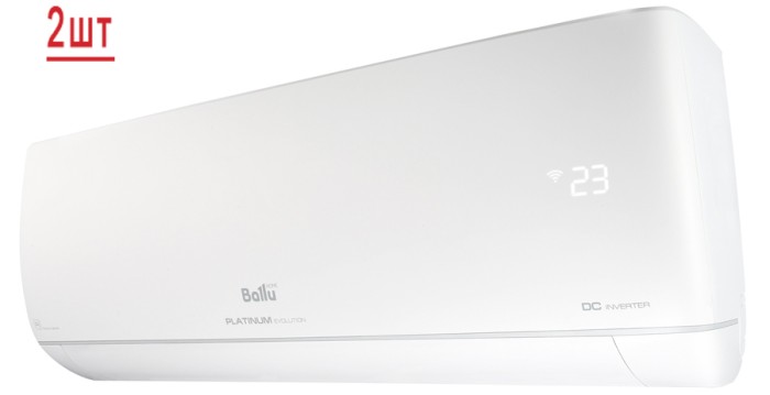 Ballu Free Match ERP R32 BA2OI-FM-14HN8/BSUI-FM-07HN8/EU*2