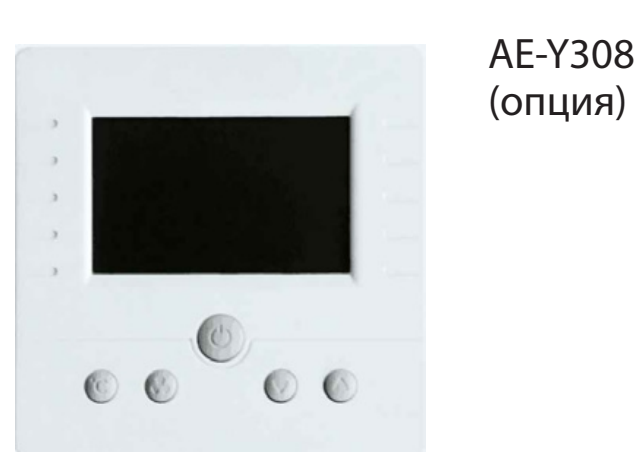 Sakata SFD-400/35V2A