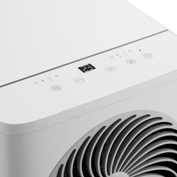 Мобильный кондиционер Ballu Orbis BPAC-08 OR/N6