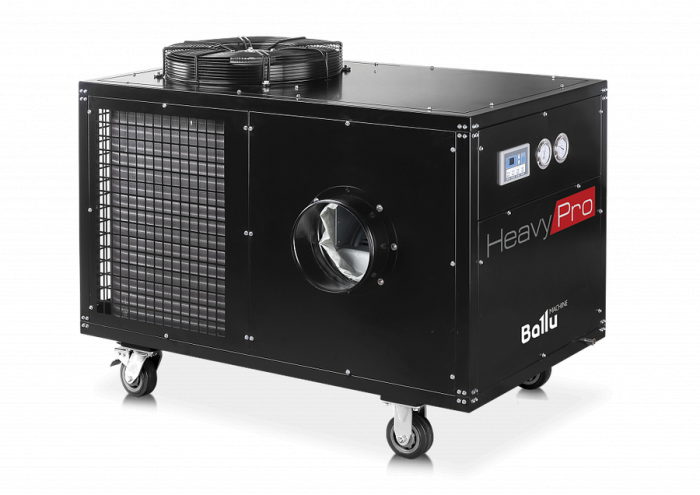Промышленный мобильный кондиционер Ballu Heavy Pro BGK15