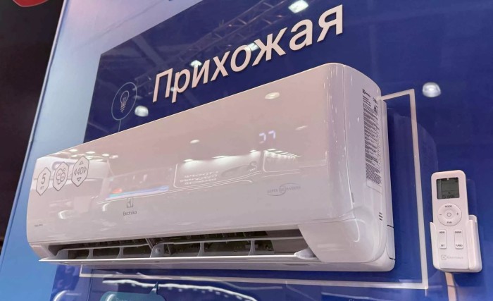 Кондиционер Electrolux Fusion Wave EACS/I-07HFW/N8