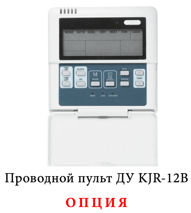 Mdv MDKA-V600R/MDV-MBQ4-02C